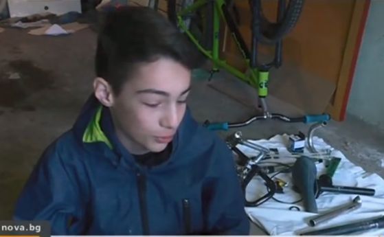 13 годишният Александър имал мечта да има планинско колело което