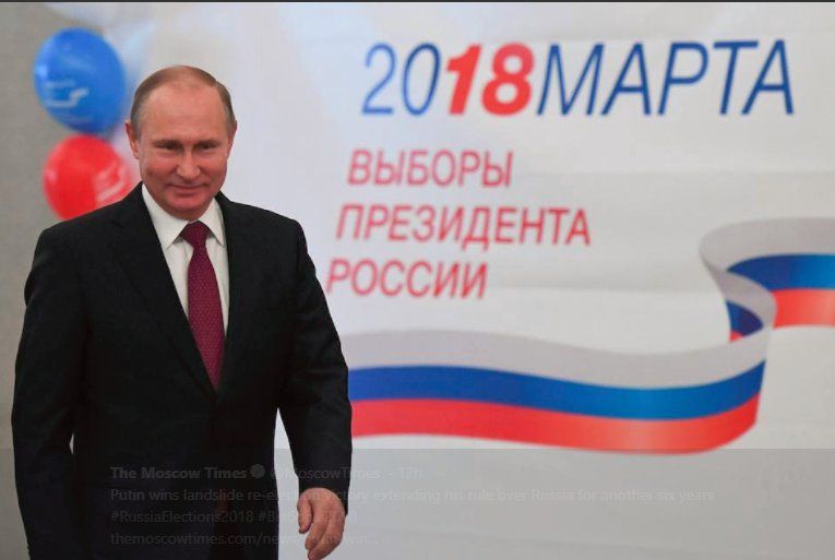 Над 55 милиона руснаци са гласували за действащия президент Владимир
