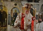 Патриарх Неофит отказал сделка с Гинка от Пазарджик