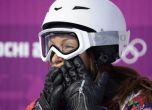 Сани Жекова смята да приключи със сноуборда