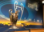 УЕФА въведе четвърта смяна в евротурнирите