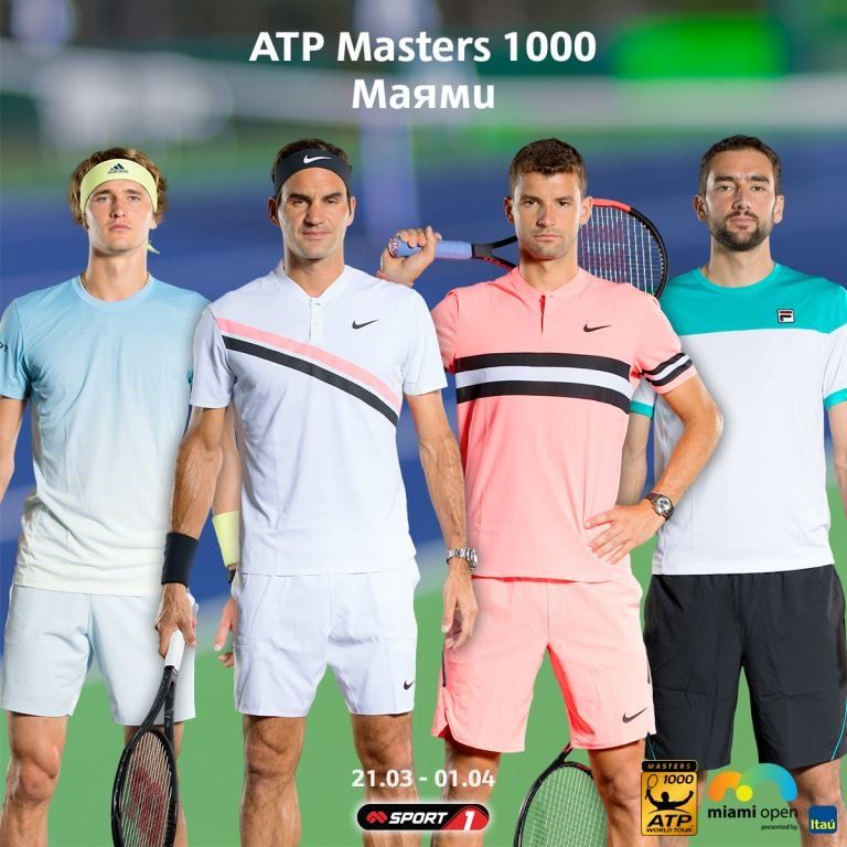 Големият финал на втория за годината ATP Masters 1000 турнир