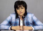 Нинова: Гинка Върбакова е близка до властта. Зад нея стои Борисов