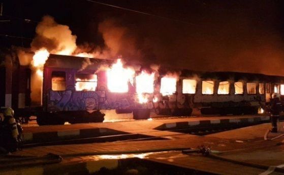 Пътниците от запалилия се влак София Бургас ще бъдат