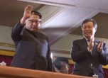 Затопляне: севернокорейският лидер отиде на концерт на южнокорейска група