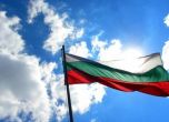 16-годишен е запалил българското знаме в училище във варненско село