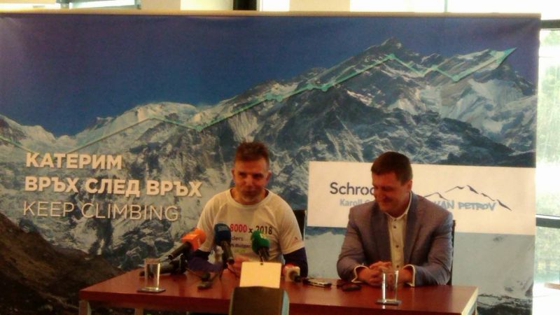 Най-успешният български алпинист Боян Петров за пореден път ще гони