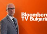 Христо Николов ще води сутрешния блок на Bloomberg TV Bulgaria