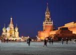 Русия обеща твърд отговор на новите санкции на САЩ срещу олигарсите