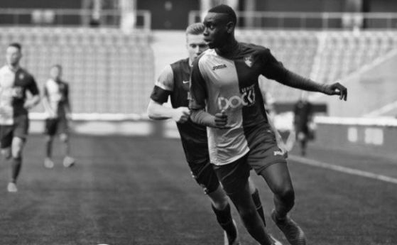 Нова неприятна новина дойде от Франция 18 годишният Самба Диоп е