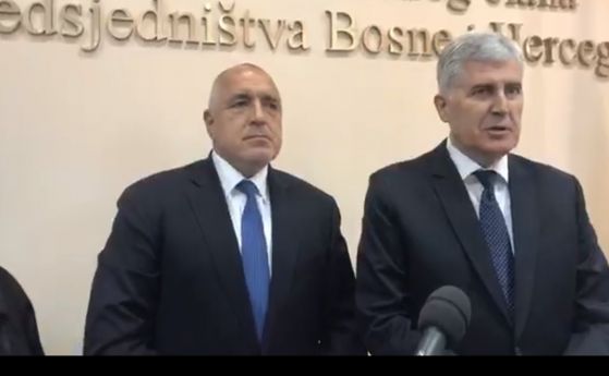В тази толкова важна изборна година за Босна и Херцеговина