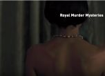 Маратон от 3 епизода на 'Мистериите на кралските убийства' по Viasat History (видео)