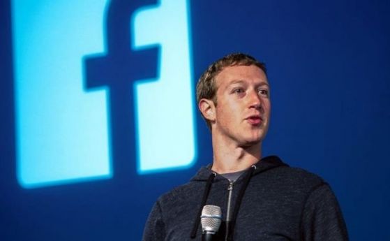 Главният изпълнителен директор и основател на Фейсбук Марк Зукърбърг се