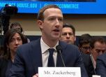 Домашното на Зукърбърг от изслушването в Конгреса: Какво още предстои да разкрие Фейсбук