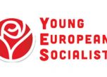 Лидерите на младите социалисти от цяла Европа пристигат в България