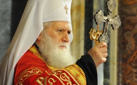Патриарх Неофит изказа съболезнованията си към близките на загиналите в