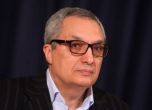 Костов предупреди за политически разминавания между партии в 'Демократична България'