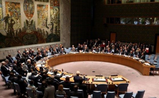 Съветът за сигурност на ООН отхвърли внесен от Русия проект