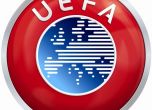 УЕФА защити съдията Майкъл Оливър