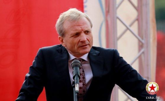 Собственикът на ЦСКА Гриша Ганчев иронично поздрави Лудогорец за спечелването