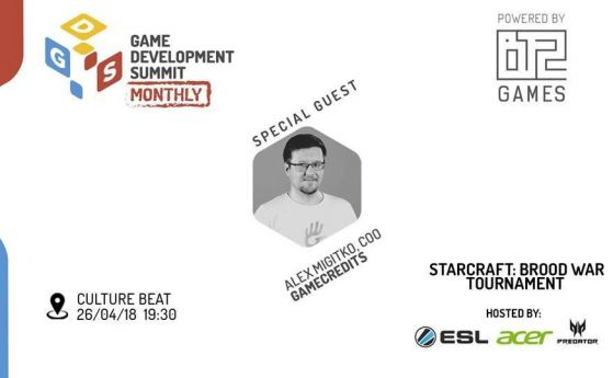 Специален гост на шестото издание на Game Dev Summit Monthly