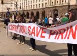 Протест в защита на Пирин преди заседанието на КСНС при президента