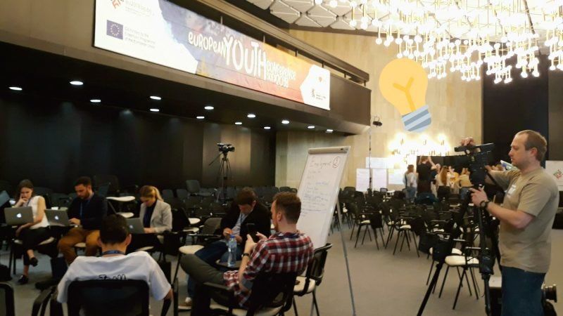 Европейска младежка конференция под патронажа на българското европредседателство остави горчив