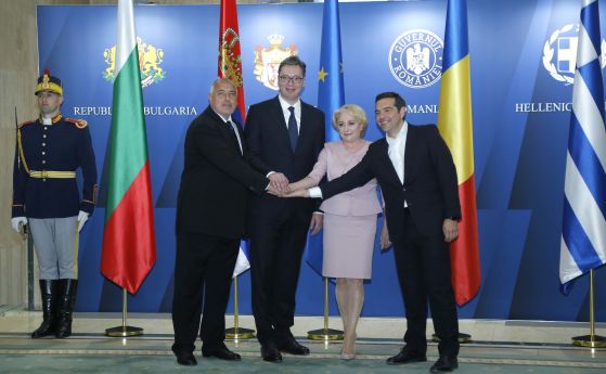 България Румъния Гърция и Сърбия ще предложат общи за страните