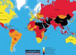 Репортери без граници: България е на 111-о място по свобода на словото