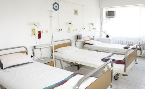  Намаляване на болничните кревати с 6000 планува планът за Национална здравна карта 