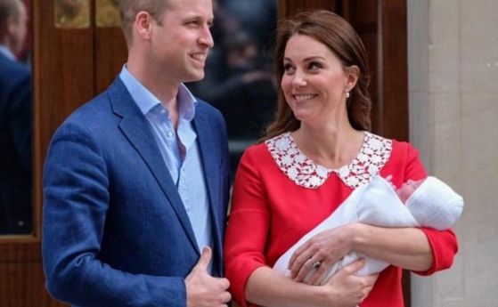 Новороденият британски принц вече си има име   Третото дете на