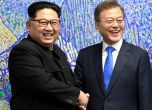 Ким Чен-ун към президента на Южна Корея: Ние сме една кръв, няма защо да се бием