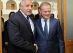 Борисов: Вучич и Тачи да решат проблемите между Сърбия и Косово, силни са