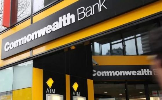 Австралийска банка изгуби данните за близо 20 милиона свои клиенти