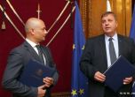 Каракачанов сключи договор за 17 милиона евро за поддръжка на Спартаните
