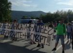 Протестът за болницата в Ловеч блокира движението по главния път София - Варна
