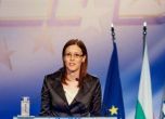Всички държави от ЕС щели да подкрепят софийската декларация за Западните Балкани