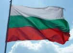 Българско знаме на всяка джамия предлагат от Обединените патриоти
