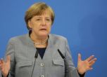 Меркел нарече "печално" решението на Тръмп да изтегли САЩ от ядреното споразумение с Иран