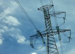 Доклад: Чака ни скъп и дефицитен ток без нова АЕЦ