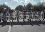 Протест в защита на болницата в Ловеч