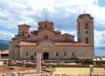 Синодът два пъти парира опитите на Николай да празнува 1000-годишнината на Охридската архиепископия