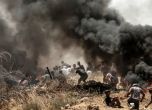 AFP: САЩ са блокирали искане за разследване на сблъсъците в Ивицата Газа