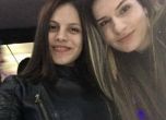 Две български ученички изчезнаха в Чикаго