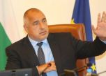 Борисов заръча на здравния министър да разяснява в болниците, че не може да се краде