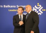 Макрон: Западните Балкани може да се обърнат към Русия, в наш интерес е да ги свържем с ЕС