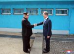 Северна и Южна Корея в спор за 12 сервитьорки