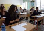 "Вяра" на Никола Вапцаров се падна на матурата за 12 клас