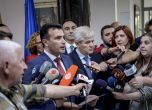Заев настоява новото име на Македония да е Република Илинденска Македония
