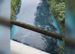 Река Слатинска потече в синьо, не е ясно кой замърсява водата